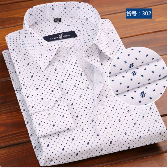 Classical Men's spring and autumn slim printed fashion long sleeved shirts - SimonVon Shop